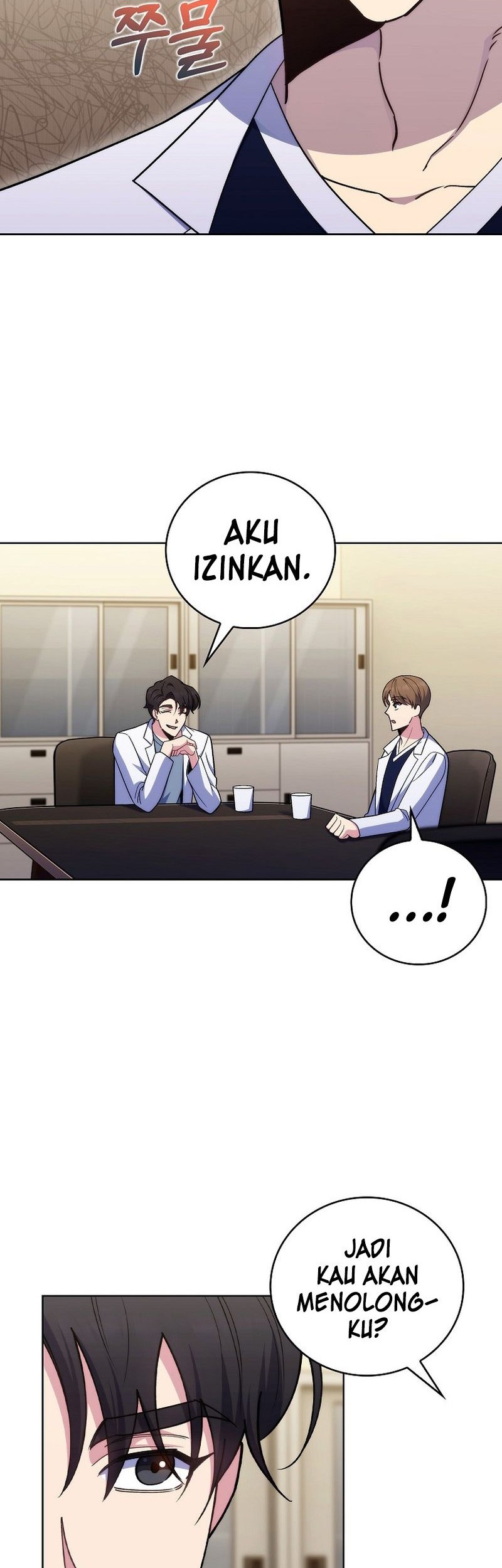 Level-Up Doctor Chapter 83 - halaman 8