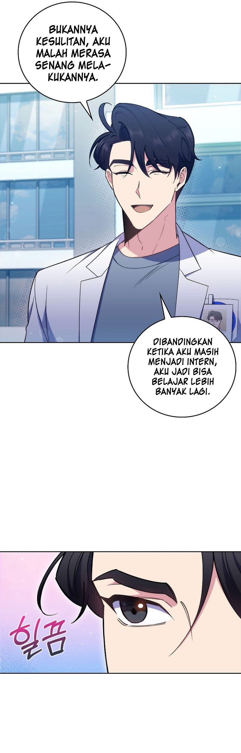 Level-Up Doctor Chapter 84 - halaman 14