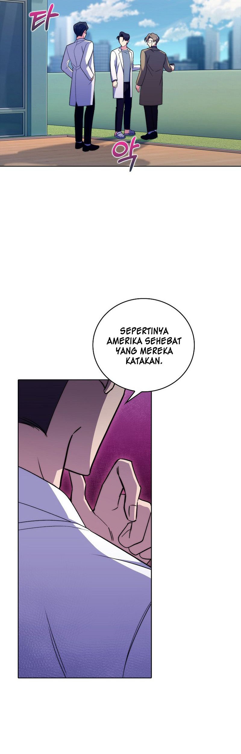 Level-Up Doctor Chapter 84 - halaman 21