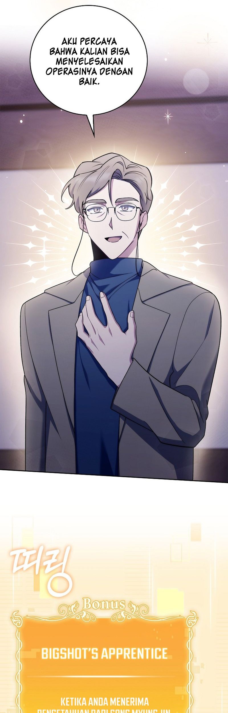Level-Up Doctor Chapter 84 - halaman 43