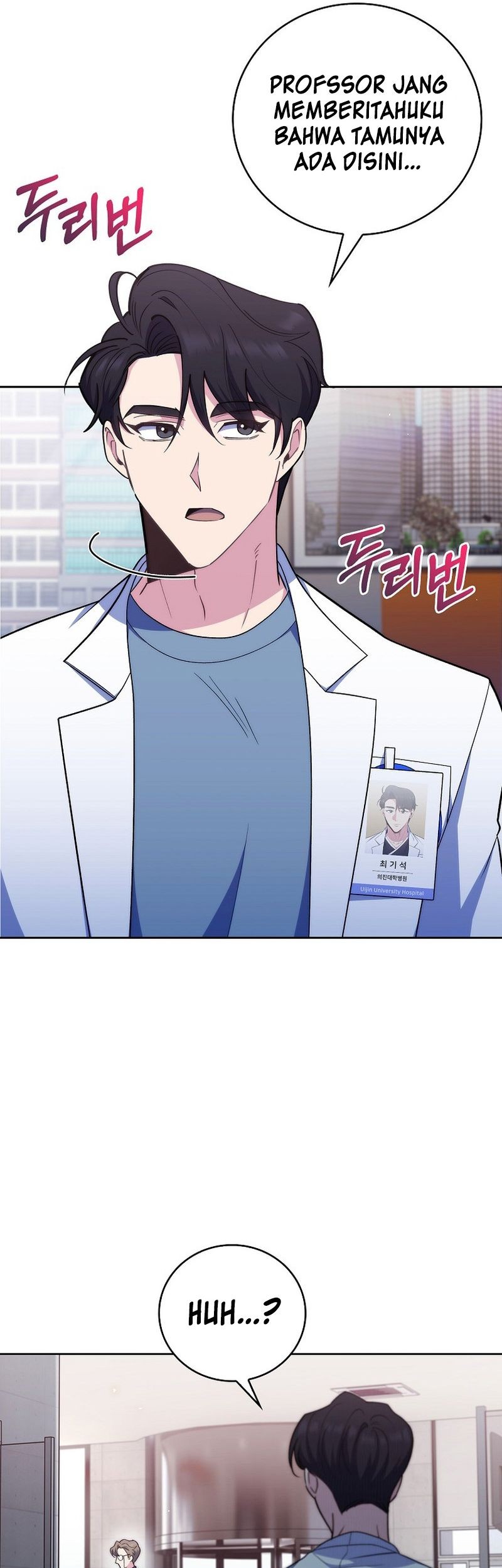 Level-Up Doctor Chapter 84 - halaman 6