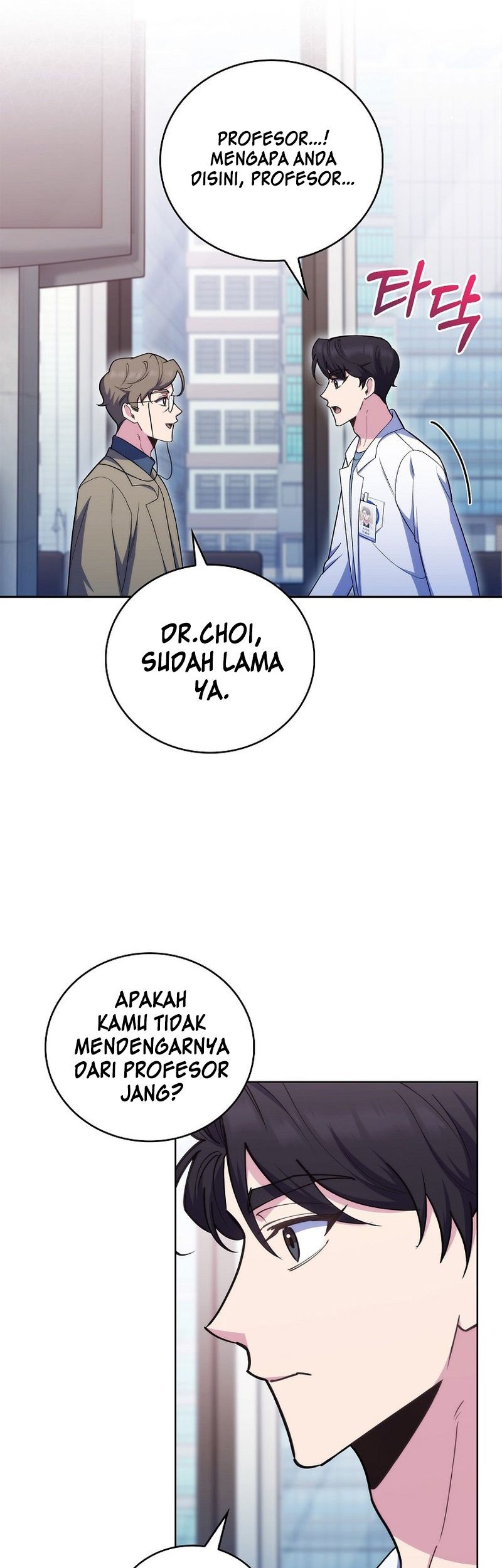 Level-Up Doctor Chapter 84 - halaman 8