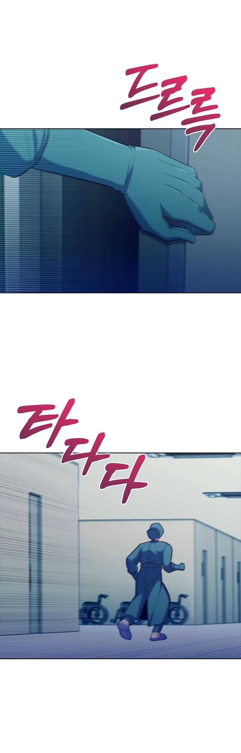 Level-Up Doctor Chapter 86 - halaman 10
