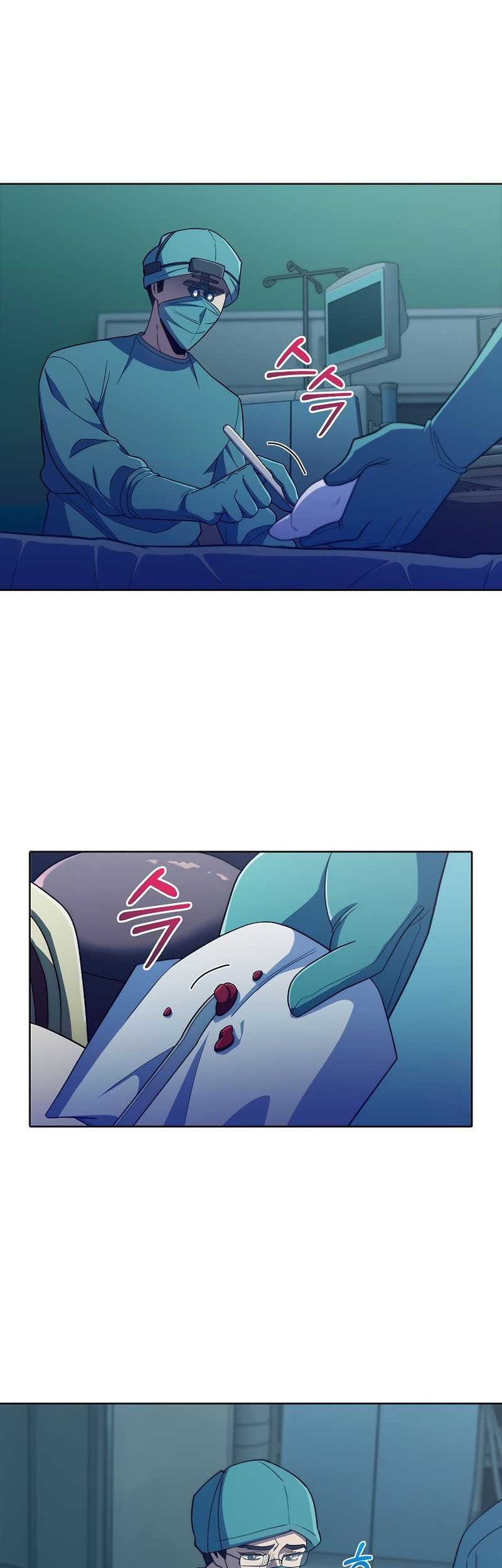 Level-Up Doctor Chapter 86 - halaman 31