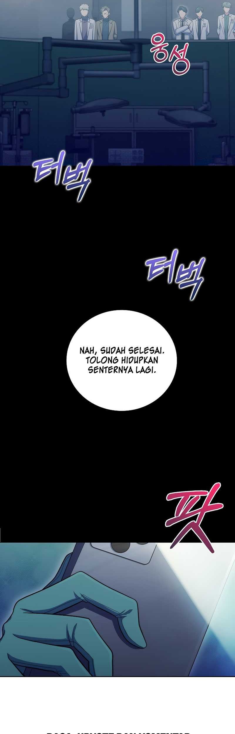 Level-Up Doctor Chapter 86 - halaman 40