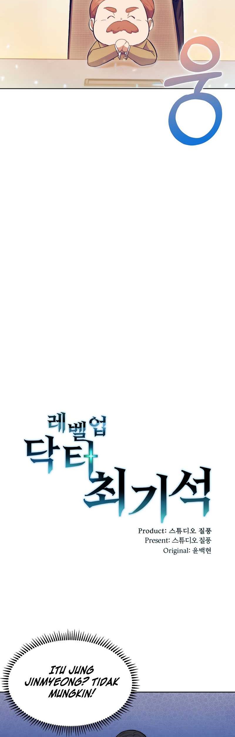 Level-Up Doctor Chapter 9 - halaman 13