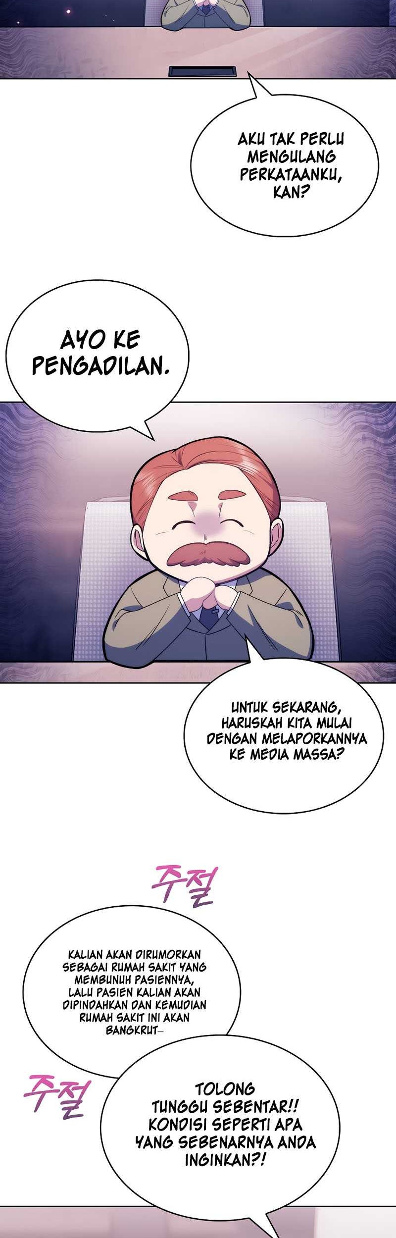 Level-Up Doctor Chapter 9 - halaman 20