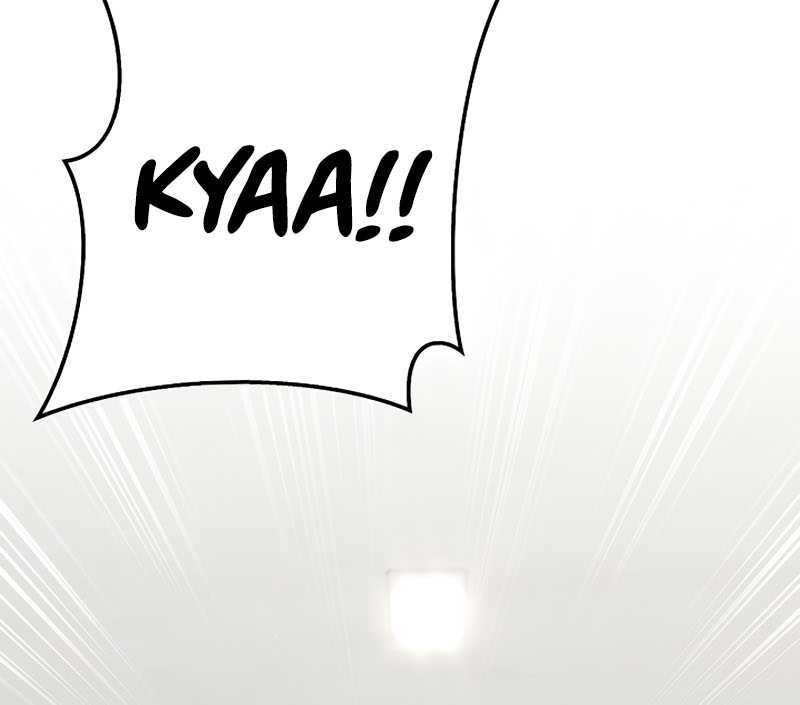 Level-Up Doctor Chapter 9 - halaman 46