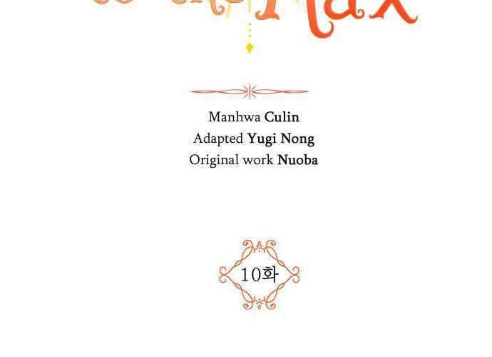 Leveling My Husband to the Max Chapter 10 - halaman 6