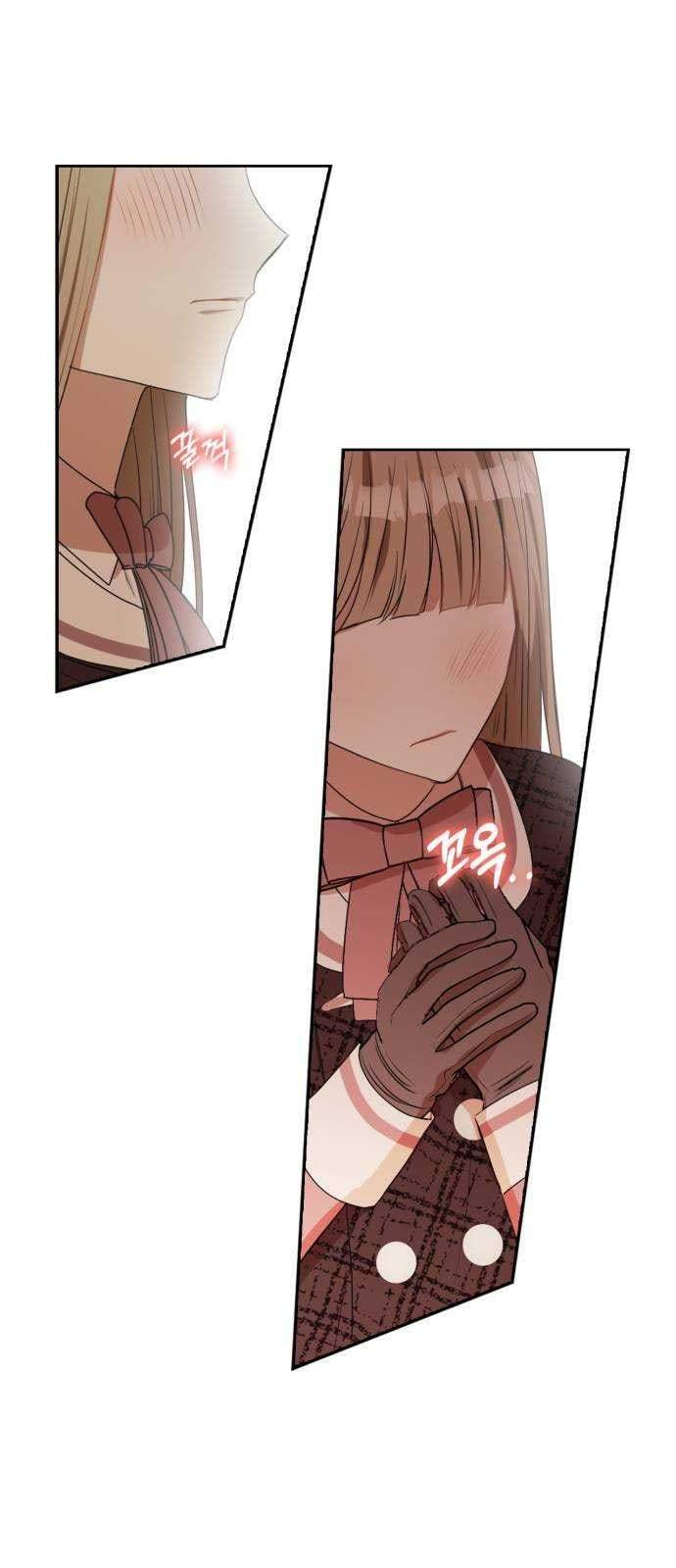 Leveling My Husband to the Max Chapter 14 - halaman 16