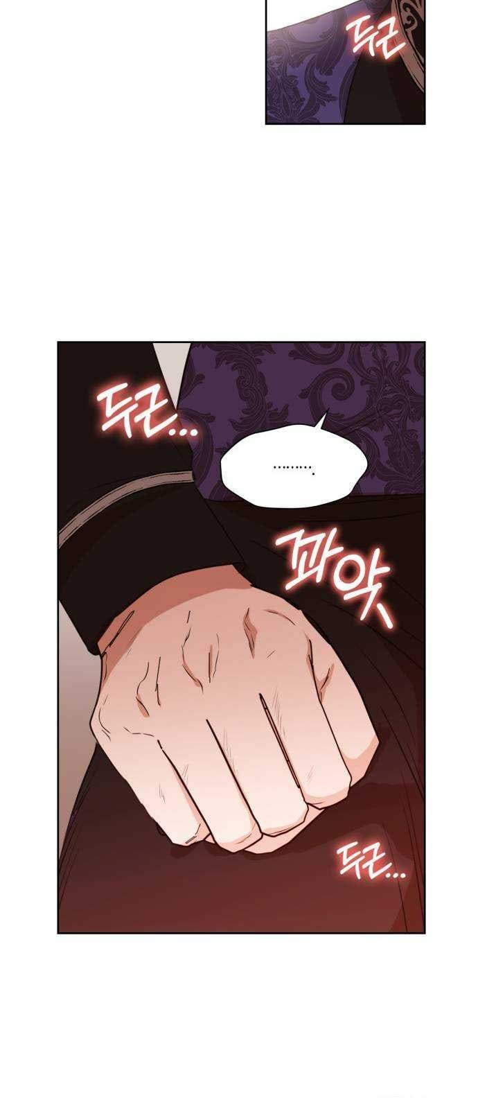 Leveling My Husband to the Max Chapter 14 - halaman 35