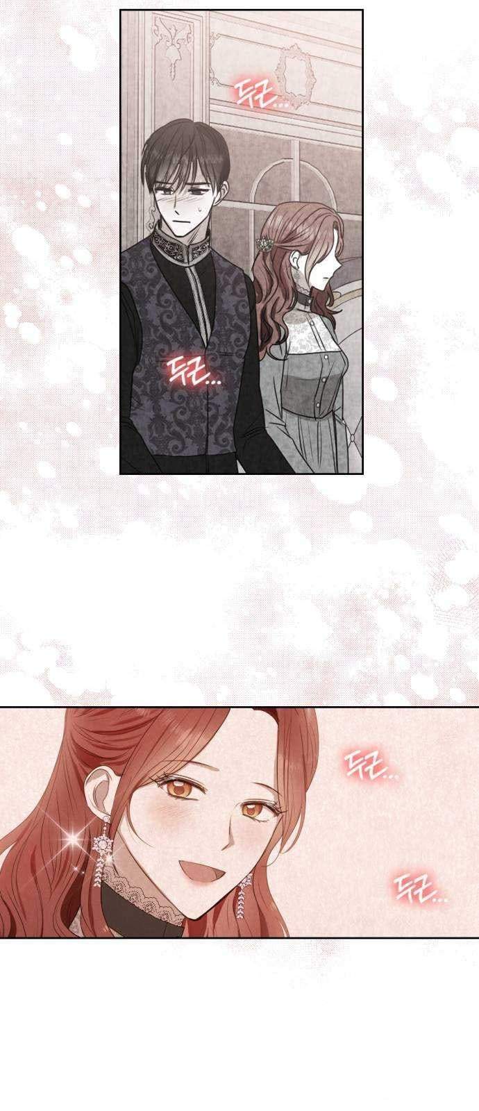 Leveling My Husband to the Max Chapter 14 - halaman 44