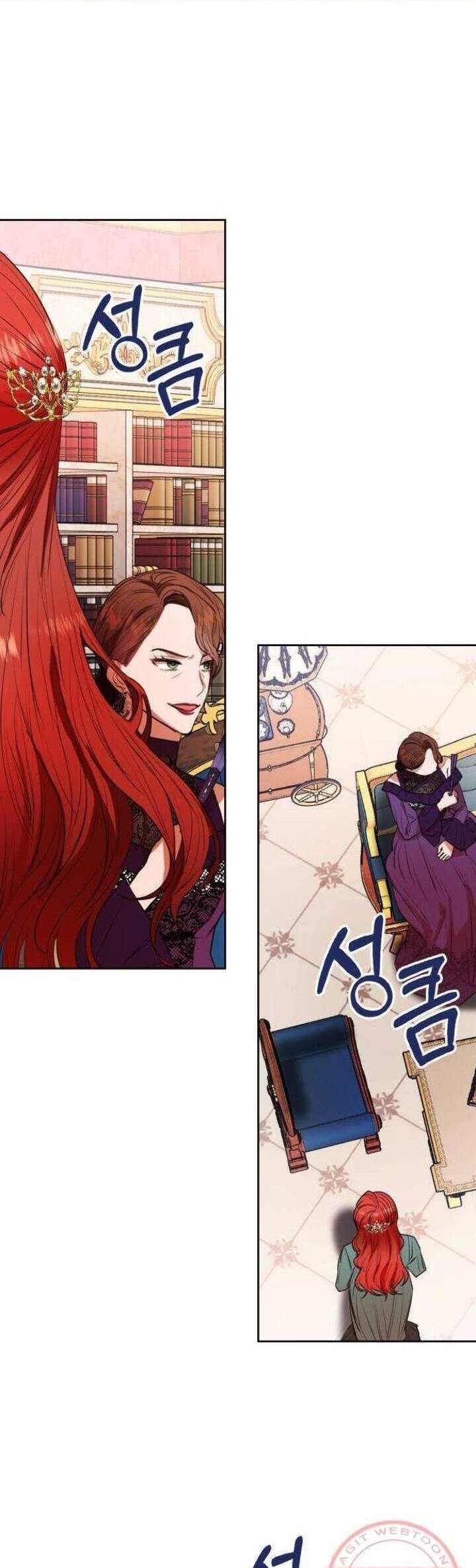 Leveling My Husband to the Max Chapter 15 - halaman 10