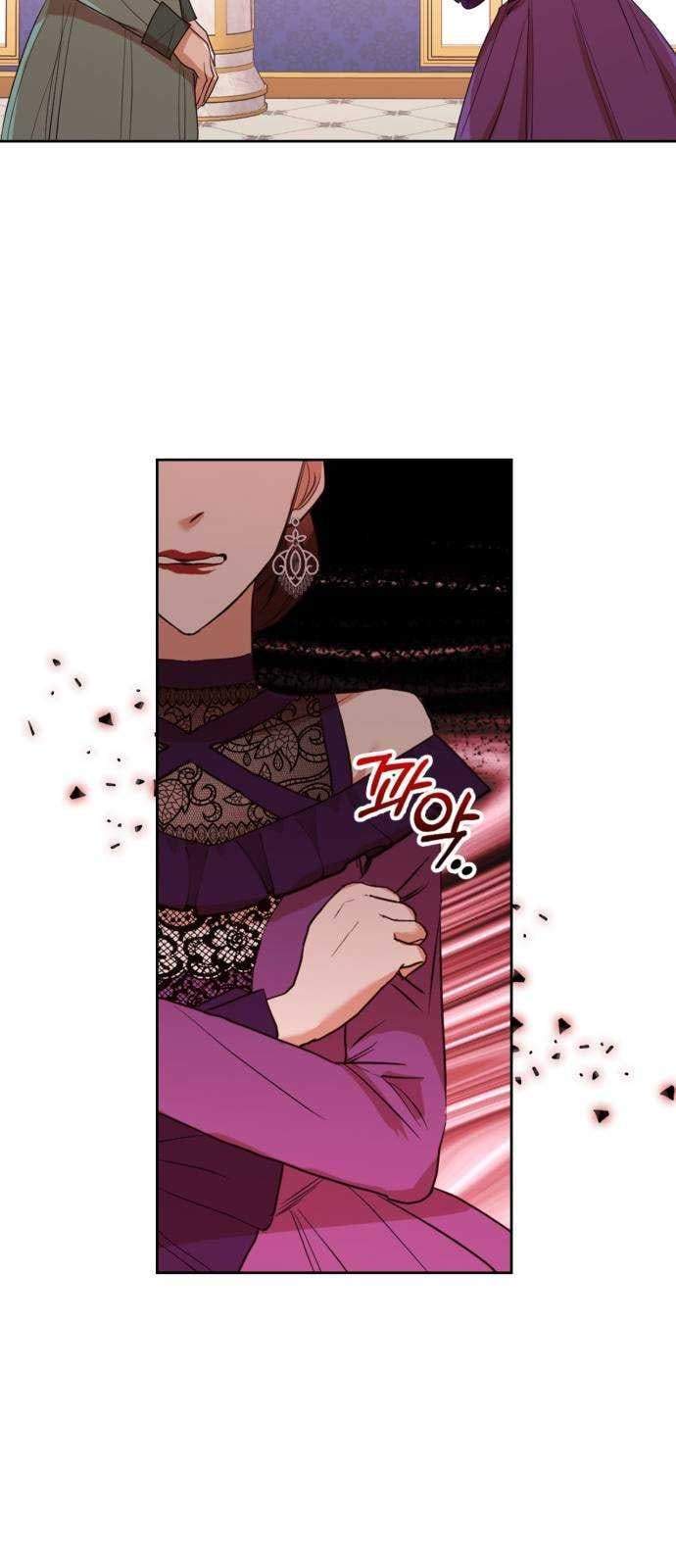 Leveling My Husband to the Max Chapter 16 - halaman 12