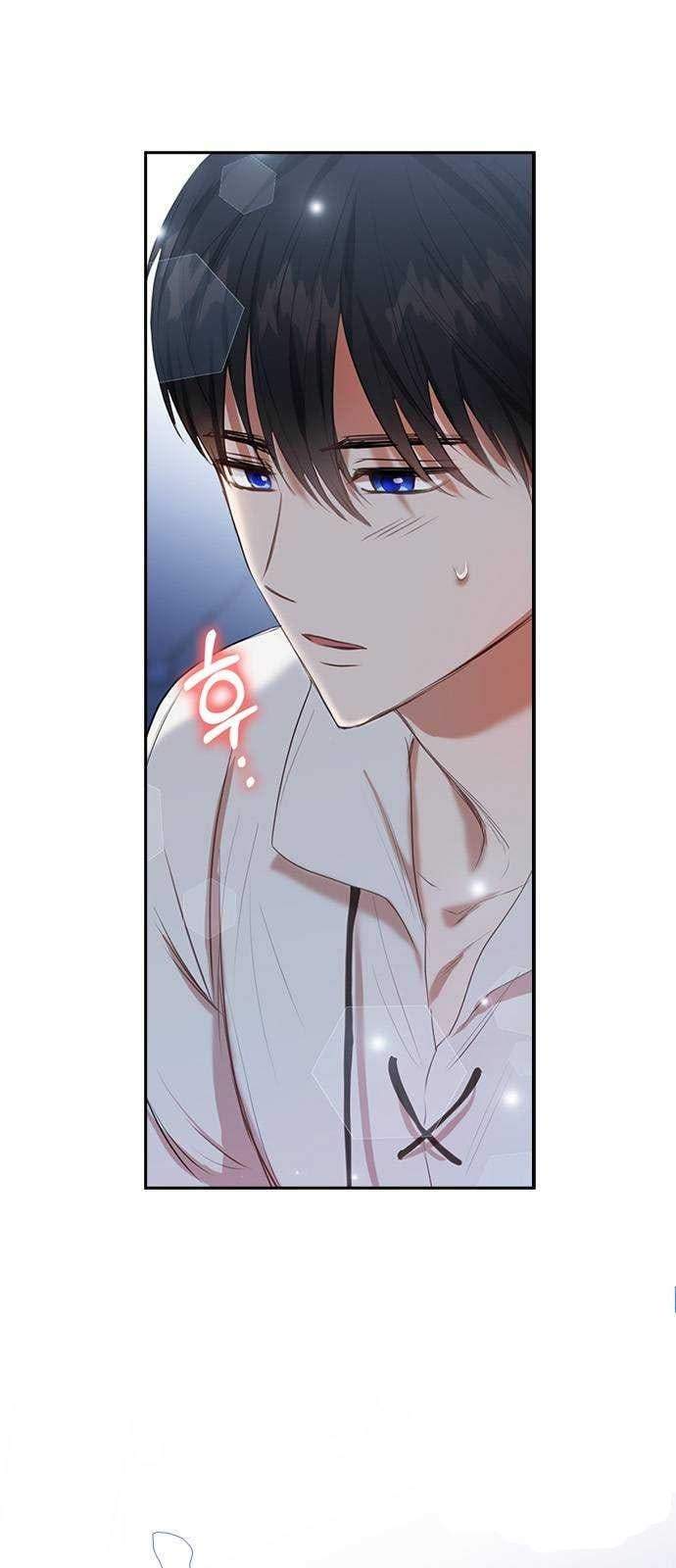 Leveling My Husband to the Max Chapter 16 - halaman 43