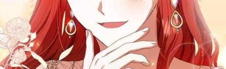 Leveling My Husband to the Max Chapter 17 - halaman 29