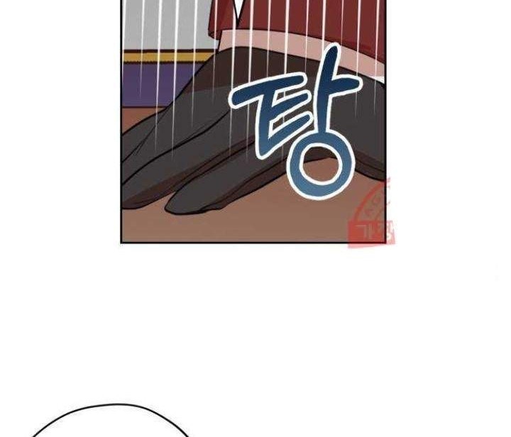 Leveling My Husband to the Max Chapter 18 - halaman 10