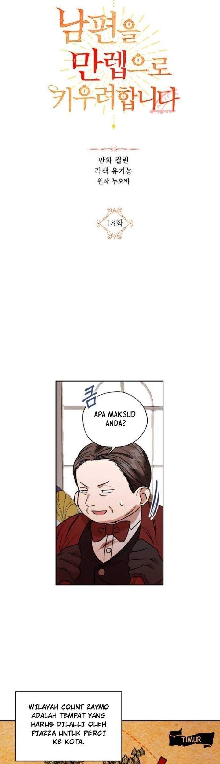 Leveling My Husband to the Max Chapter 18 - halaman 17