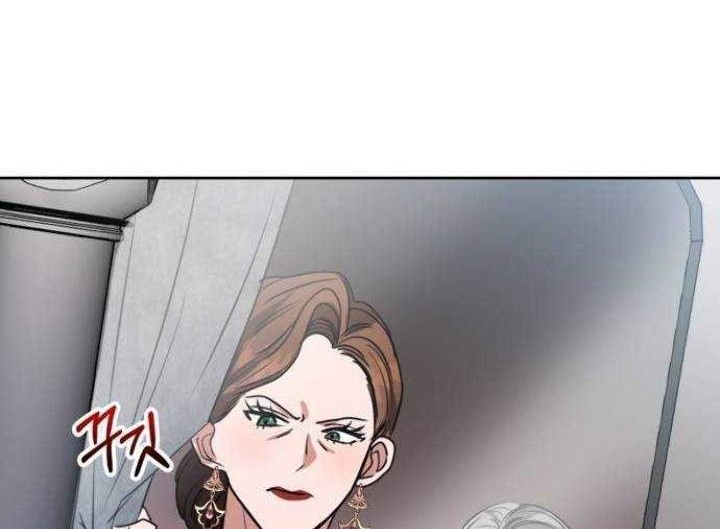 Leveling My Husband to the Max Chapter 19 - halaman 24