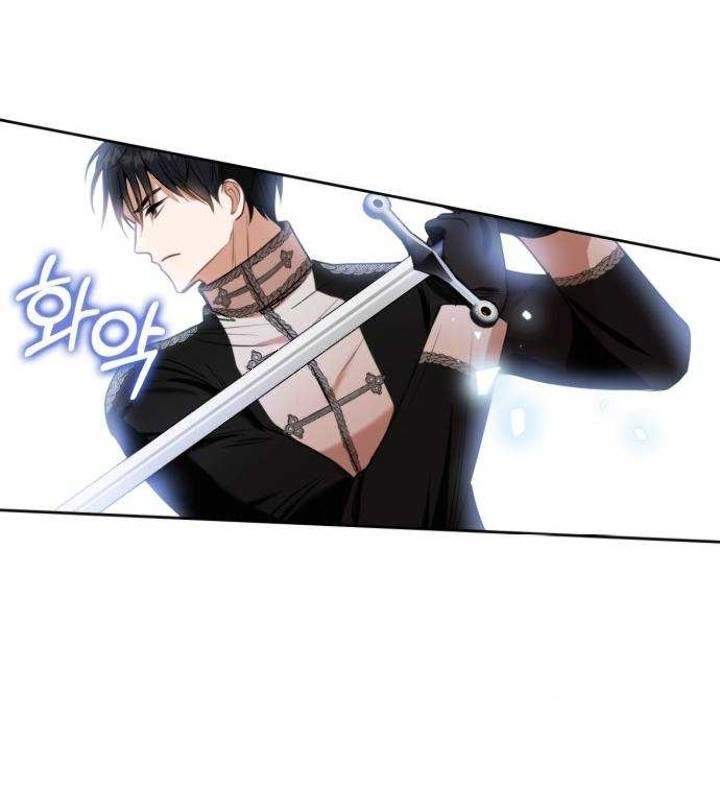 Leveling My Husband to the Max Chapter 19 - halaman 44