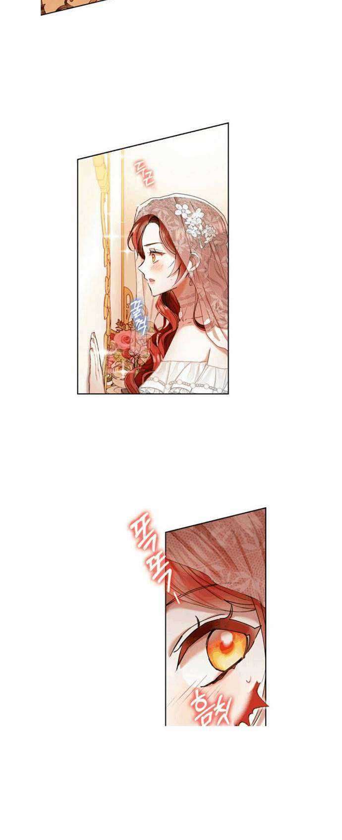 Leveling My Husband to the Max Chapter 2 - halaman 2