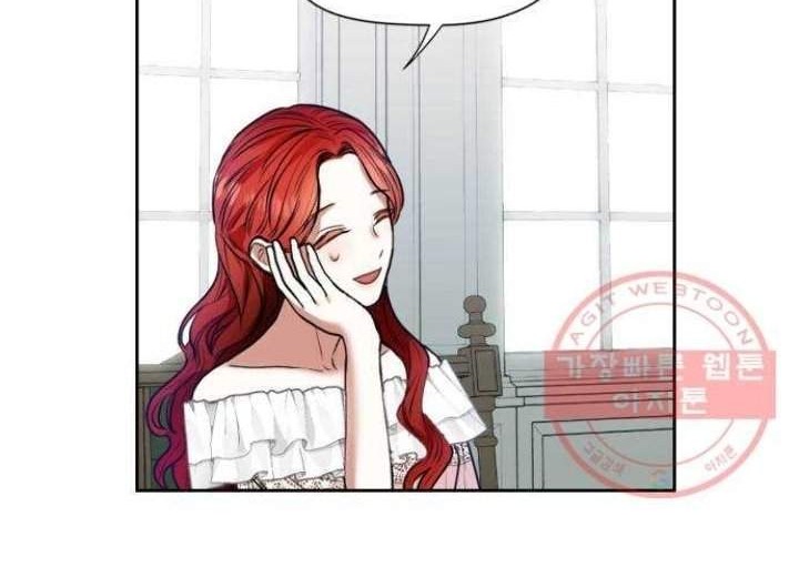 Leveling My Husband to the Max Chapter 20 - halaman 18