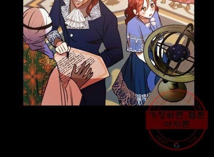Leveling My Husband to the Max Chapter 20 - halaman 40