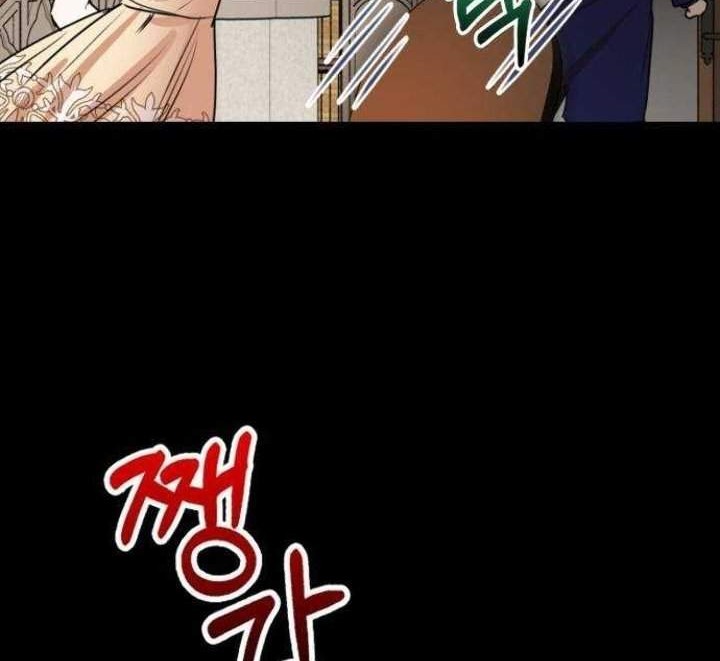 Leveling My Husband to the Max Chapter 20 - halaman 46