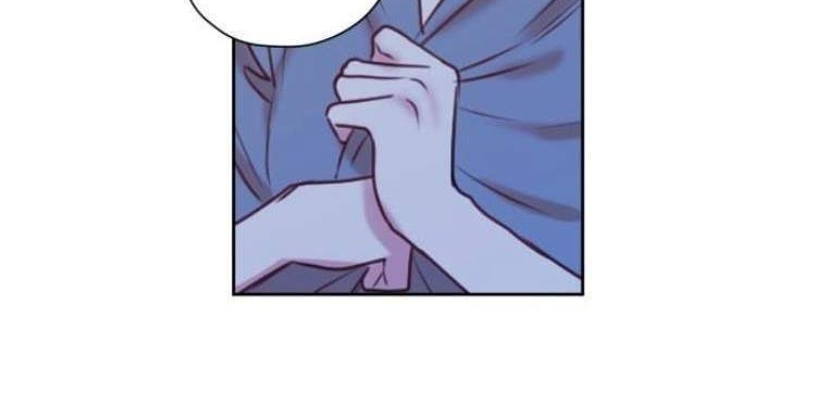 Leveling My Husband to the Max Chapter 23 - halaman 23