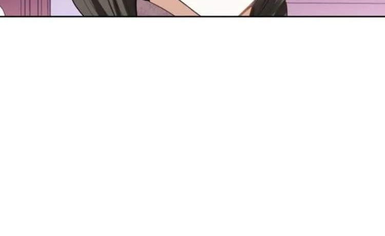Leveling My Husband to the Max Chapter 25 - halaman 18