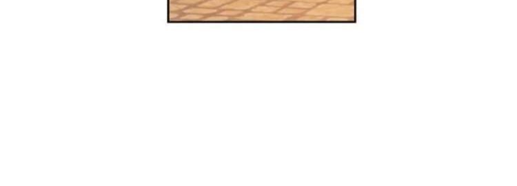 Leveling My Husband to the Max Chapter 25 - halaman 2