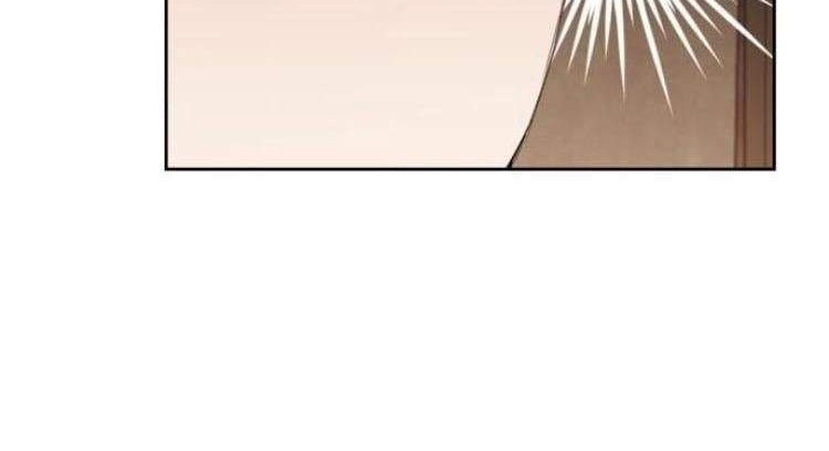 Leveling My Husband to the Max Chapter 27 - halaman 16