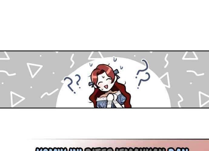 Leveling My Husband to the Max Chapter 8 - halaman 35