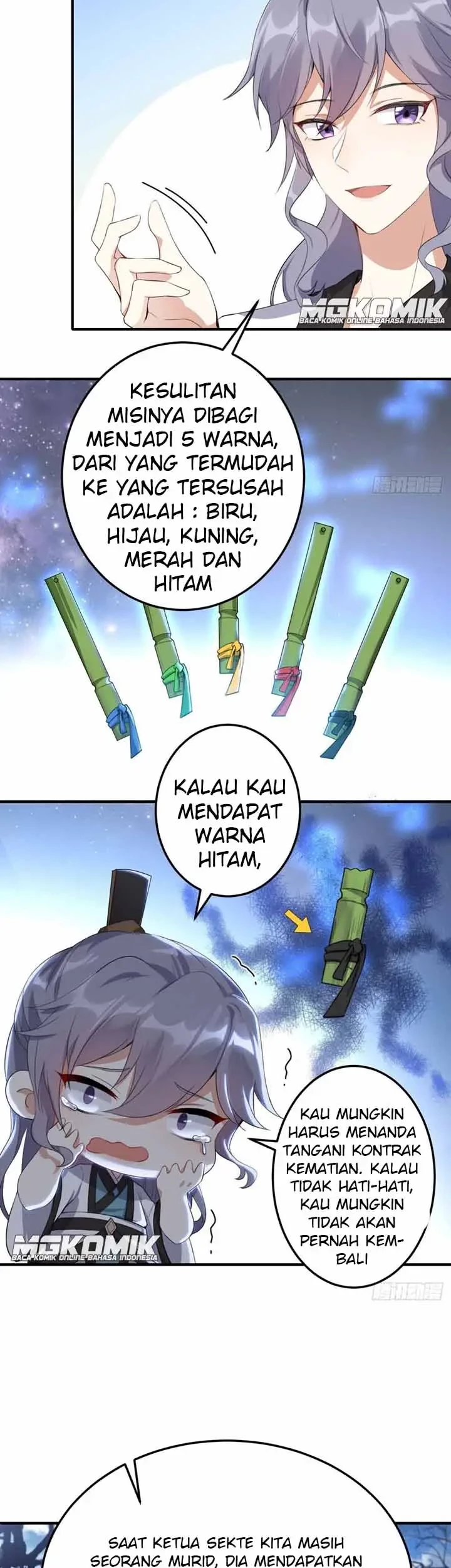 Leveling Up By Killing Gods Chapter 16 - halaman 12