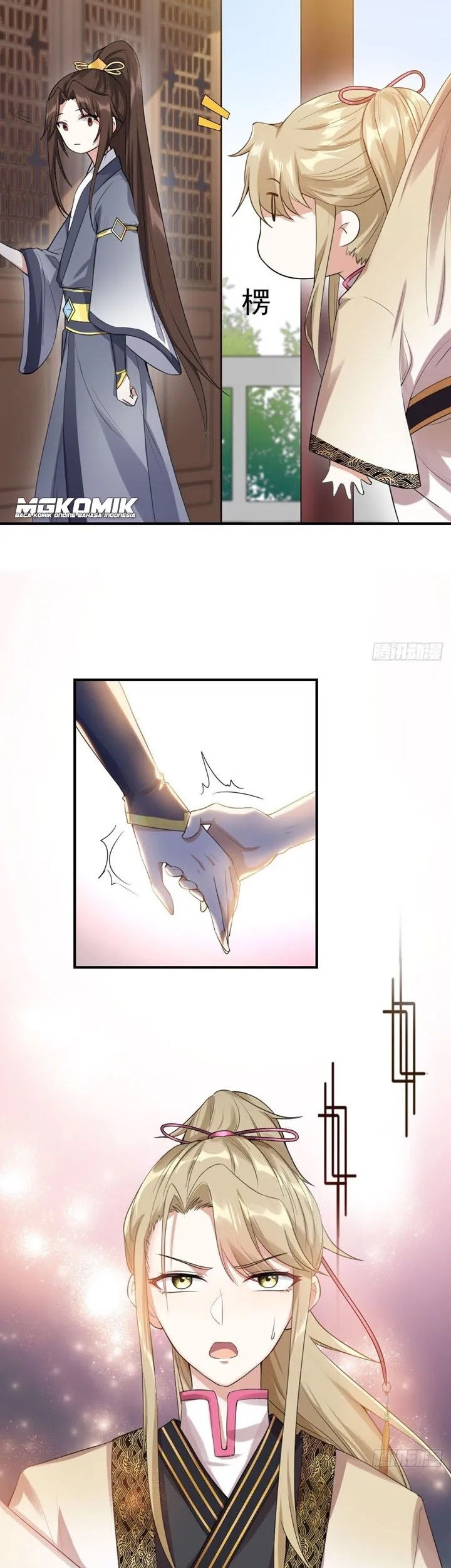 Leveling Up By Killing Gods Chapter 18 - halaman 26