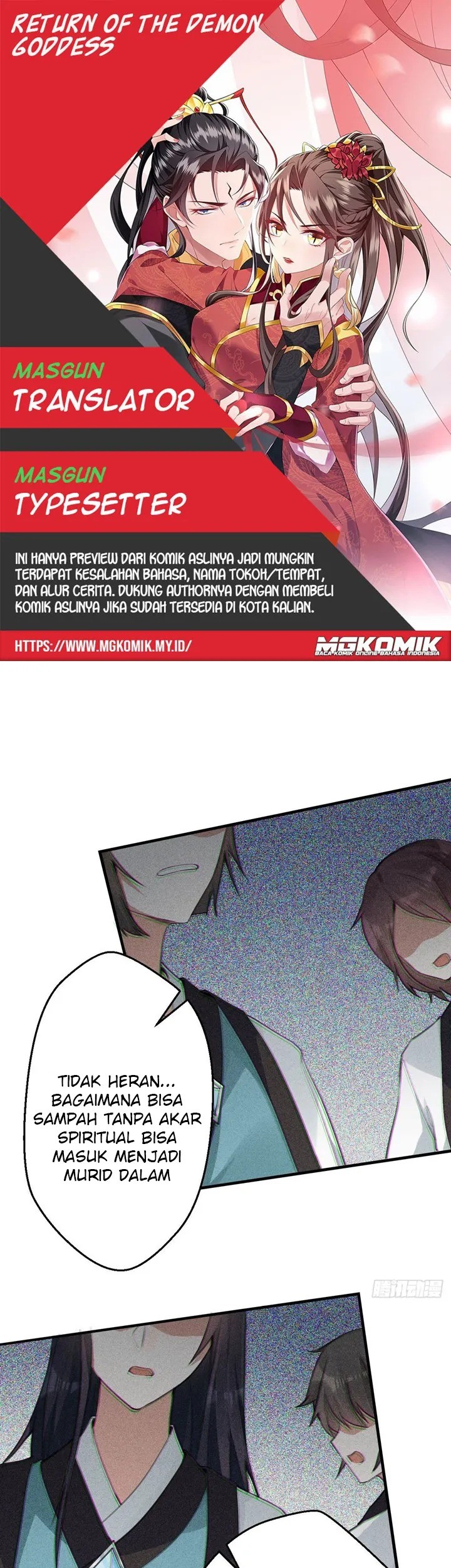 Leveling Up By Killing Gods Chapter 19 - halaman 1
