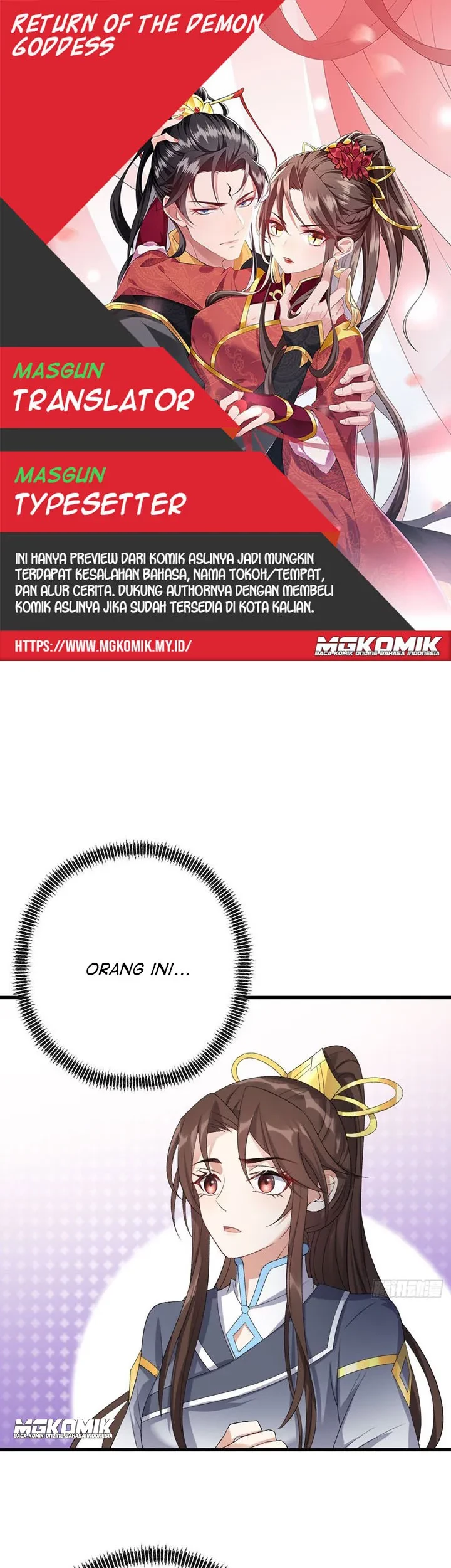 Leveling Up By Killing Gods Chapter 20 - halaman 1
