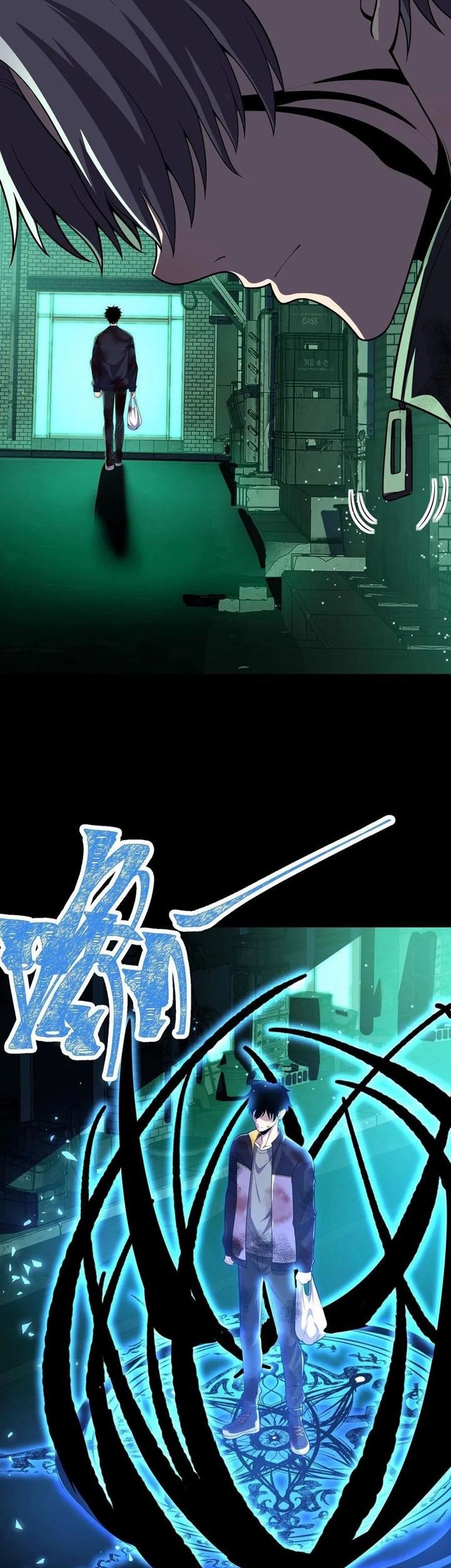 Leveling Up By Killing Gods Chapter 21 - halaman 21