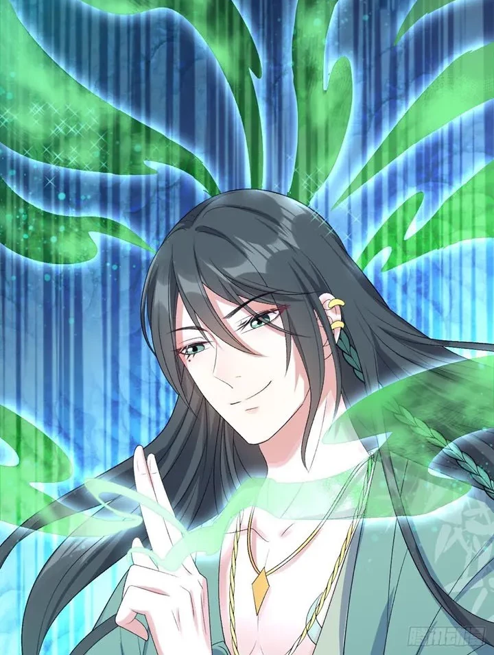 Leveling Up By Killing Gods Chapter 22 - halaman 18