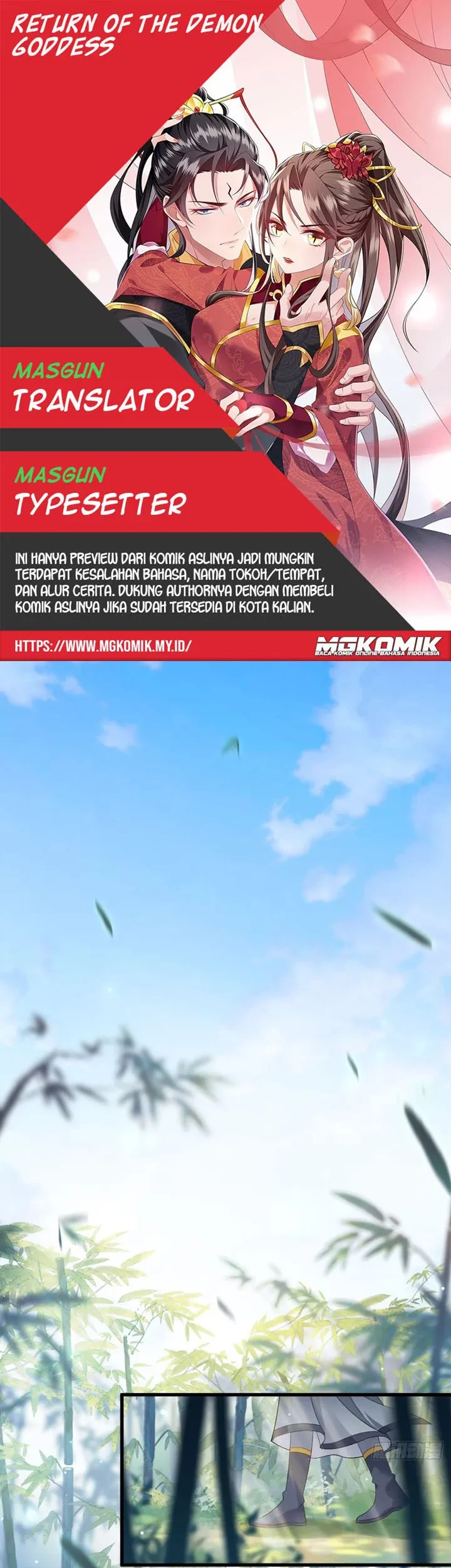 Leveling Up By Killing Gods Chapter 24 - halaman 1