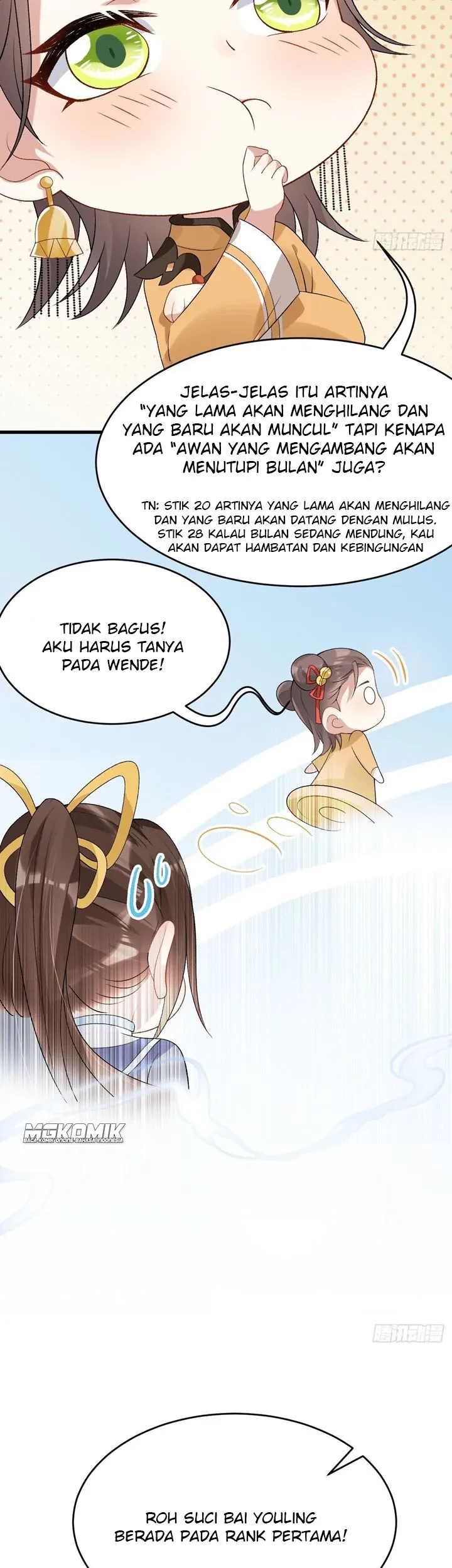 Leveling Up By Killing Gods Chapter 25 - halaman 11