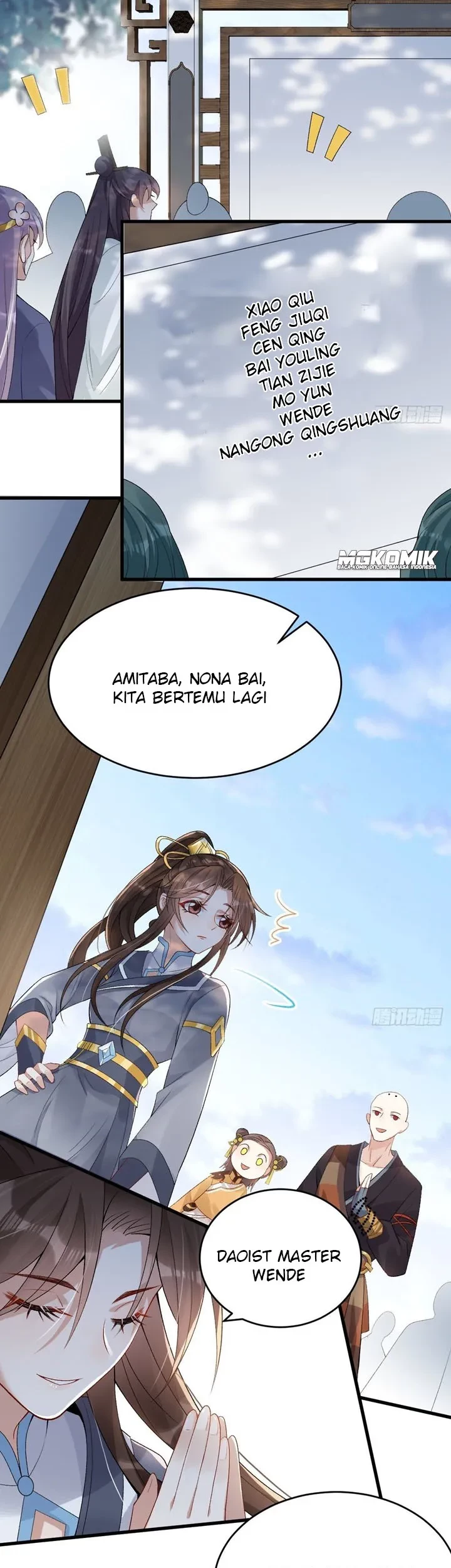 Leveling Up By Killing Gods Chapter 25 - halaman 17