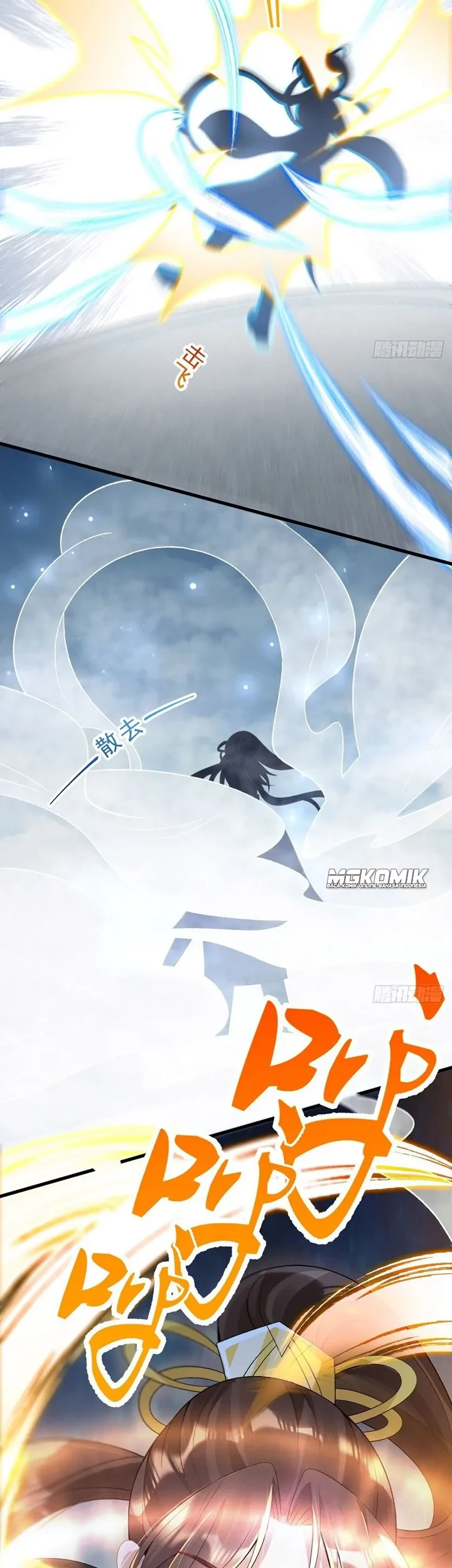 Leveling Up By Killing Gods Chapter 26 - halaman 26