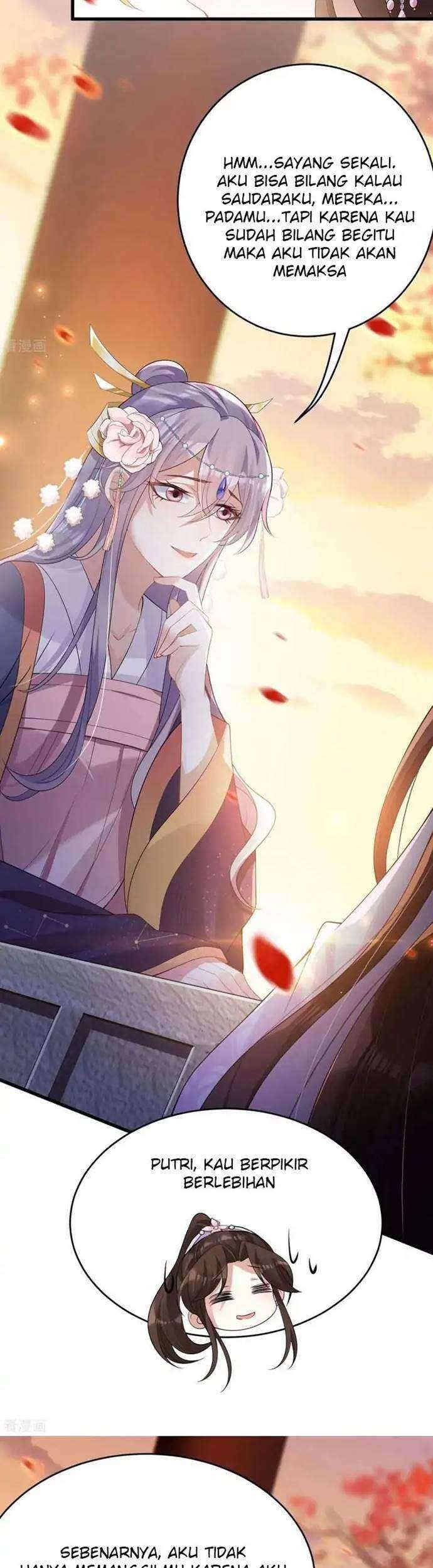 Leveling Up By Killing Gods Chapter 28 - halaman 13