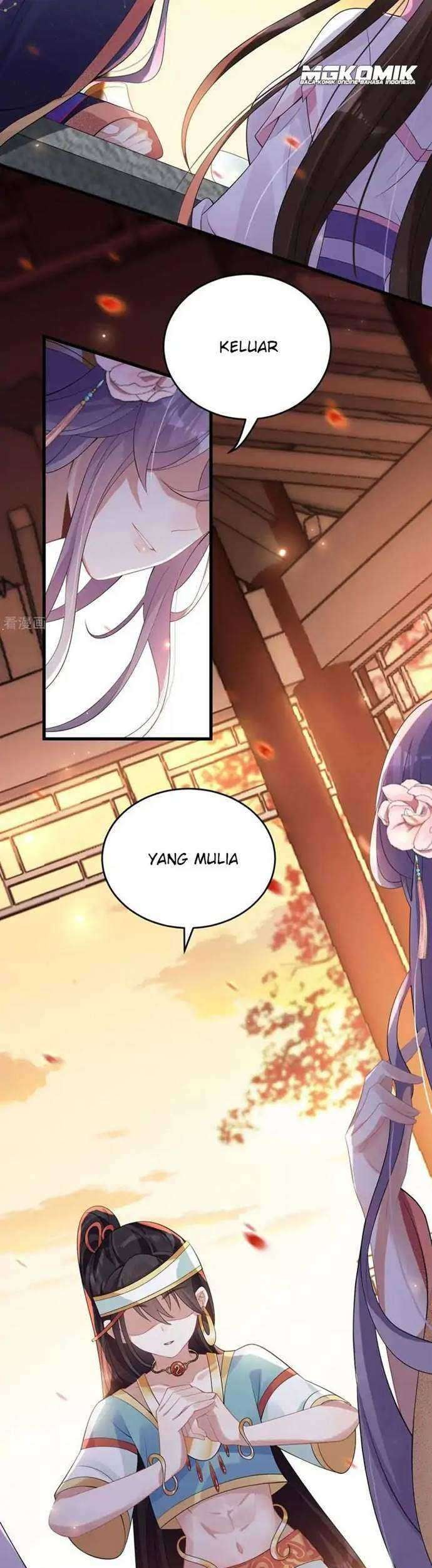 Leveling Up By Killing Gods Chapter 28 - halaman 15