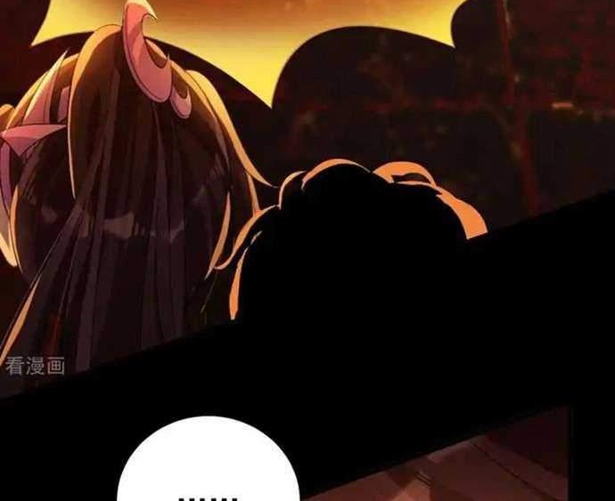 Leveling Up By Killing Gods Chapter 30 - halaman 8