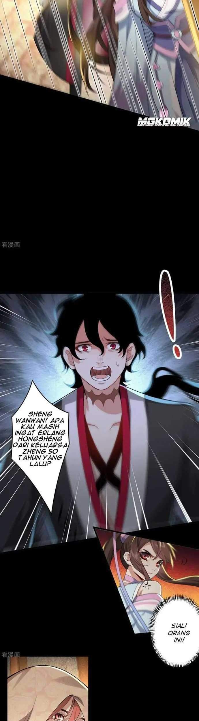Leveling Up By Killing Gods Chapter 32 - halaman 5
