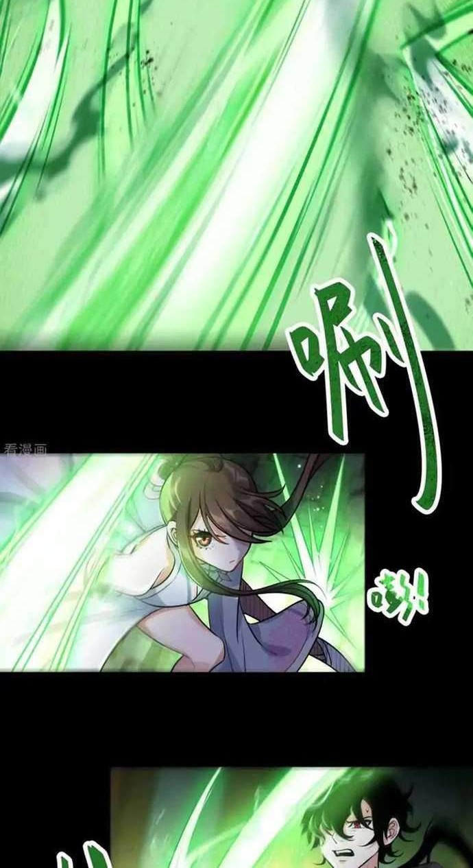 Leveling Up By Killing Gods Chapter 32 - halaman 8