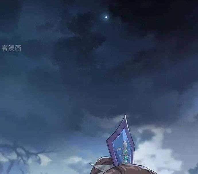 Leveling Up By Killing Gods Chapter 34 - halaman 12