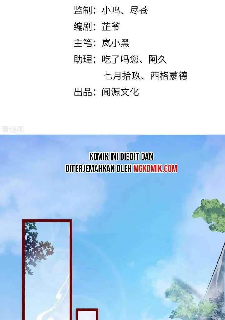 Leveling Up By Killing Gods Chapter 37 - halaman 2